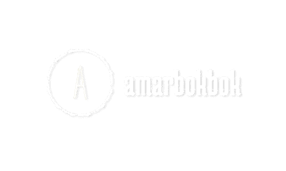 Amar Bok Bok Logo